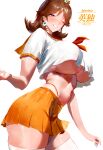 princess daisy from mario (series) by igiroitsu