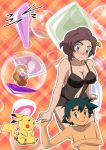  ash_ketchum blush grace half-closed_eyes happy holding_hand lingerie pikachu pokemon pokemon_(anime) pokemon_xy satoshi_(pokemon) serena serena_(pokemon) shocked smile surprised zaizaiwangwang 