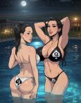  2_girls asian asian_female bikini black_eyes black_hair coxville_stories female_only jenny_summers john_persons kitty_summers long_hair looking_at_viewer milf mother_&amp;_daughter night nighttime older_female_and_younger_female older_woman_and_teenage_girl outdoor_pool outside pigtails pool qos qos_clothing snowbunny teen teenage_girl 
