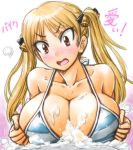 10s 1girl amania_orz bakuon!! bell big_breasts bikini bikini_top blonde_hair breast_grab breasts brown_eyes cleavage gradient_background hair_bell hair_ornament long_hair oprn_mouth soap_bubbles suzunoki_rin swimsuit twin_tails