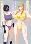  2_girls alluring athletic_female bare_legs black_hair blonde_hair bra female_abs fingerless_gloves fit_female kanisuka_rita ohsama_sentai_king-ohger otokam1117 panties purple_eyes queen queens ran_himeno royalty short_gym_shorts sports_bra super_sentai tiara underwear yellow_eyes 