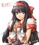 1girl ainu_clothes amania_orz black_hair blue_eyes bow fingerless_gloves gloves hair_bow hair_ribbon hairband hands_together japanese_clothes long_hair nakoruru obi red_bow ribbon samurai_spirits sash short_sleeves simple_background smile sword translated upper_body weapon white_background