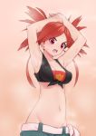 >:o :o armpits arms_up asuna_(pokemon) crop_top debutya_aki flannery medium_breasts pokemon tied_shirt