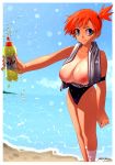  big_breasts creatures_(company) game_freak gatorade green_eyes gym_leader humans_of_pokemon kasumi_(pokemon) misty_(pokemon) nintendo orange_hair pokemon pokemon_(anime) pokemon_frlg pokemon_red_green_blue_&amp;_yellow pokemon_rgby porkyman rybiorock suggestive topless 