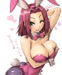 1girl 2017 ;d amania_orz animal_ears arm arm_behind_head arm_up armpits arms art ass babe bare_arms bare_shoulders big_breasts blush bow bowtie breast_hold breasts bunny_ears bunny_girl bunny_tail bunnysuit cleavage code_geass green_eyes heart kallen_stadtfeld leotard looking_at_viewer pantyhose parted_lips pink_bow pink_bowtie pink_leotard red_hair short_hair side-tie_leotard simple_background smile strapless strapless_leotard tail translated twitter_username white_background wink wrist_cuffs