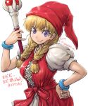 1girl amania_orz blonde_hair bracelet braid breasts dated dragon_quest dragon_quest_xi dress hat jewelry long_hair looking_at_viewer purple_eyes red_dress red_hat shiny shiny_clothes short_sleeves smile staff text translated twin_braids twitter_username veronica_(dq11) vest white_background