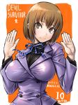  1girl amania_orz big_breasts blush breasts brown_eyes brown_hair devil_survivor devil_survivor_2 looking_at_viewer megami_tensei nitta_io shin_megami_tensei shiny shiny_clothes short_hair smile upper_body 