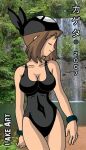 1_girl 1girl 2007 alluring bandana black_swimsuit bracelets closed_eyes female female_abs female_human female_only haruka_(pokemon) holding_poke_ball human kageta lake may may_(pokemon) one-piece_swimsuit outdoor outside poke_ball pokeball pokemon pokemon_(anime) solo waterfall zage_inc