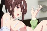 animated_gif anime anus bottomless censored cum gif hentai jitaku_keibiin milf