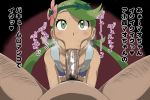 mallow from pokemon by parumezan