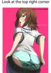  1boy ass brunette green_eyes hideyoshi_kinoshita jeans looking_at_viewer looking_back text trap underwear 