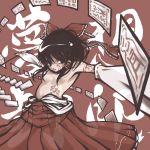 hakurei reimu from touhou by uousa