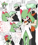  1boy 1girl alternate_costume apron artist_request blush brendan comic couple hetero hug hug_from_behind hugging kirlia navel nintendo oekaki pokemon pokemon_(game) pokemon_rse purple_eyes red_eyes tears telepathic_sex translated yuuki_(pokemon) yuuki_(pokemon)_(remake) yuuki_(pokemon_emerald) 