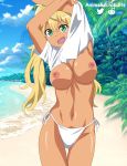  1girl beach blonde_hair breasts dumbbell_nan_kilo_moteru? edit female_only high_resolution nipples nude_filter sakura_hibiki swimsuit third-party_edit 