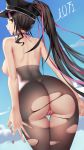 ass censored da_mao_banlangen fate/grand_order fate_(series) high_resolution nipples nopan pantyhose pussy sesshouin_kiara topless torn_clothes