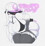  anthro big_breasts cleavage dressing huge_breasts looking_at_viewer luna_paws panda scifijackrabbit smutbunny 