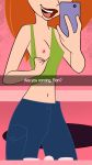 area_(artist) flashing kim_possible kimberly_ann_possible one_breast_out selfpic shirt_pull snapchat