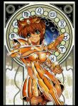 leo aiolia from saint seiya