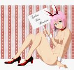 1girl 1girl 1girl animal_ears ass breasts bunny_ears character_name choker estellise_sidos_heurassein green_eyes high_heels hips holding holding_sign leaning_back medium_breasts mokkei navel nipples nude nude_filter photoshop pink_hair placard shoes short_hair sign sitting smile tales_of_(series) tales_of_vesperia wrist_cuffs