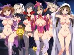  1girl 4:3_aspect_ratio 6+girls 6girls alice_no_takarabako big_breasts black_hair blonde blue_eyes breasts brown_eyes brown_hair censored condom cosplay exhibitionism fingernails fukuzawa_yumi functionally_nude ghost halloween halloween_night_bitch harem hasekura_rei hat high_resolution holiday jiangshi long_fingernails maria-sama_ga_miteru mizuryuu_kei multiple_girls nail_polish nijou_noriko ogasawara_sachiko pasties pose purple_eyes scream_(movie) shimazu_yoshino shinigami slut smile standing toudou_shimako vampire were_wolf witch 