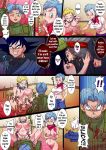  3_girls 3boys breasts bulma_brief dragon_ball dragon_ball_super dragon_ball_z female goku_black large_breasts mai_(dragon_ball) male multiple_girls nipples penis pussy rikka_kai sex text tights_briefs trunks_briefs 