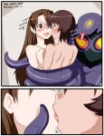  arbok azumanga_daioh blush breast_press breasts_press crossover glasses heart heart-shaped_pupils inuyuru kagura koyomi_mizuhara nude pokemon porkyman symbol-shaped_pupils yomi yuri 