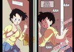 bent_over black_hair blue_eyes closed_eyes colored cute dragon_ball dragon_ball_z erasa from_behind funsexydragonball hot sex sexy short_hair smile son_gohan videl