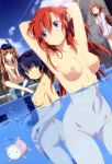 1girl 4girls ano_natsu_de_matteru armpits arms_behind_head arms_up ass bare_ass barefoot blue_hair blush breasts brown_hair cloud edit feet high_resolution kitahara_mio long_hair megane multiple_girls nipples nude nude_filter nudist partially_submerged photoshop pussy red_hair rinon_(ano_natsu_de_matteru) short_hair sky takatsuki_ichika tanigawa_kanna uncensored uon_taraku very_high_resolution very_long_hair yamano_remon