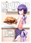 1girl 2017 apron cyclops food girl_of_the_month kitchen krabby_(artist) looking_at_viewer looking_back manako monster_girl monster_musume_no_iru_nichijou naked_apron november_(month) patreon patreon_username purple_eyes purple_hair short_hair small_breasts turkey