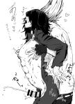 2boys male/male male_only my_hero_academia shouta_aizawa yaoi yaoi