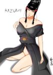  1girl alluring amber_eyes black_hair kazumi_mishima kimono milf namco tekken 星の 