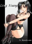 1041_(toshikazu) 1girl alluring bdsm black_hair black_legwear bondage bound bra breasts brown_eyes chain cleavage cross garter_belt garters high_heels jewelry ling_xiaoyu lingerie lowres namco necklace panties shoes sitting stockings tekken tekken_3 tekken_4 tekken_5 tekken_5_dark_resurrection tekken_7 tekken_blood_vengeance tekken_tag_tournament tekken_tag_tournament_2 twin_tails underwear