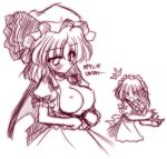  2girls bat_wings breast_envy breasts check_translation female izayoi_sakuya lowres monochrome multiple_girls remilia_scarlet reverse_noise sketch surprised touhou translated wings yamu_(reverse_noise) 