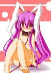  animal_ears blush bunny_ears collar female leash nude reisen_udongein_inaba shirogane shirogane_(platinum) solo tears touhou 