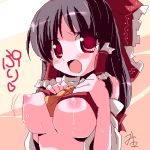 1girl black_hair blush breasts female hakurei_reimu hazumi_miruku japanese_clothes large_breasts lowres miko miuku_(marine_sapphire) nipples open_mouth red_eyes reimu_hakurei shirt_lift solo sweat tears touhou