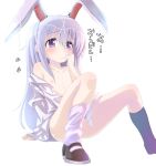  1girl animal_ears blush bottomless bunny_ears buriki dress_shirt female flat_chest food long_hair nipples noodles open_clothes open_shirt reisen_udongein_inaba shirt solo touhou 