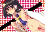 1girl breasts female hakurei_reimu hani_kuraun japanese_clothes maebari miko nipples nude reimu_hakurei ribbon ribbons solo touhou udeita