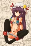  6+girls alice_margatroid bdsm blush body_writing bondage bound chain chains female footwear hakurei_reimu hat hong_meiling izayoi_sakuya kirisame_marisa konpaku_youmu kumakichi long_hair multiple_girls nude patchouli_knowledge purple_hair pussy remilia_scarlet saigyouji_yuyuko socks spread_legs thighhighs touhou translation_request uncensored 