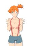 1girl deviantart excellencium game_freak gym_leader humans_of_pokemon kasumi_(pokemon) misty_(pokemon) nintendo no_shirt pokemon pokemon_(anime) pokemon_red_green_blue_&_yellow pokemon_rgby topless