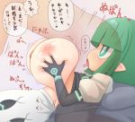 arekishi big_breasts breasts gloves green_eyes green_hair hair kakuretenai large_breasts licking long_hair paizuri penis reverse_paizuri text tongue translation_request uncensored