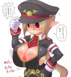  arekishi big_breasts breasts disgaea disgaea_3 kakuretenai large_breasts makai_senki_disgaea_3 nippon_ichi paizuri penis salvatore text translation_request white_background 