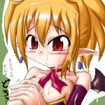 disgaea green_background rozalin tagme