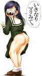sachiko ogasawara from maria-sama ga miteru