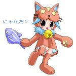 saber kitty from disgaea