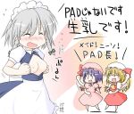  3girls blush breast_padding breasts closed_eyes female flandre_scarlet geshopu izayoi_sakuya multiple_girls no_bra open_clothes open_shirt oppai_oppai remilia_scarlet sakuya_izayoi shirt text touhou translated 