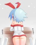  1girl alexi_(tits!) arekishi ass blue_hair bunny disgaea dress hair_ribbon hair_ribbons kakuretenai nippon_ichi no_panties original pleinair rabbit red_eyes ribbon ribbons short_dress short_hair solo stuffed_animal stuffed_toy translated usagi-san 