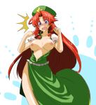 hong meiling from the embodiment of scarlet devil by ooike teru