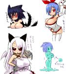  disgaea kakuretenai makai_kingdom pleinair pram white_background 