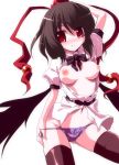 1girl aya_shameimaru black_hair black_wings blush bow bow_panties breasts breasts_apart female footwear hat hazumi_miruku lingerie looking_at_viewer lowleg lowleg_panties lowres miuku_(marine_sapphire) nipples nude panties purple_panties ribbon ribbons shameimaru_aya short_hair smile socks solo touhou underwear wings