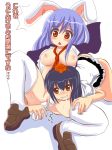  2girls animal_ears ass aya_shameimaru black_hair blush breasts breasts_apart bunny_ears censored comord dildo erect_nipples female footwear hairless_pussy hat huge_breasts insertion komoodo long_hair multiple_girls nipples no_bra open_shirt panties panties_aside purple_hair pussy pussy_juice reisen_udongein_inaba saliva shameimaru_aya short_hair skirt socks spread_legs thighhighs touhou translated vibrator yuri 